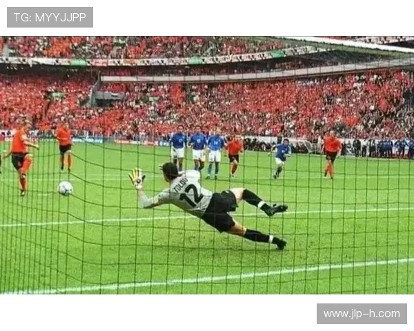 世界杯历史上最著名的守门员扑点球心法谈